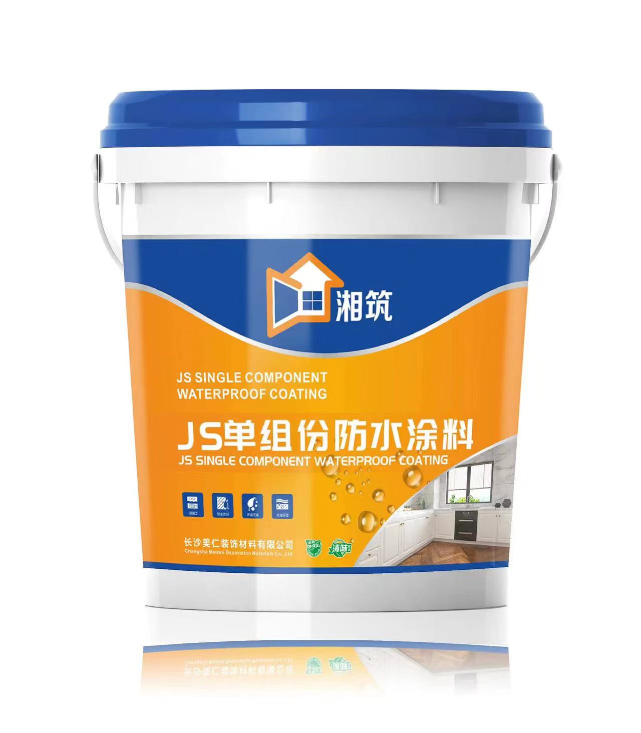 JS單組份防水涂料